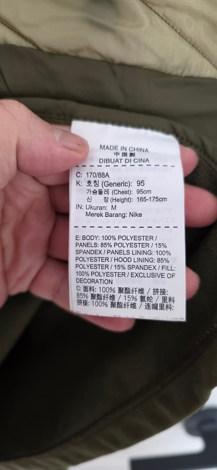 나이키러닝에어로레이어 M 상품이미지8