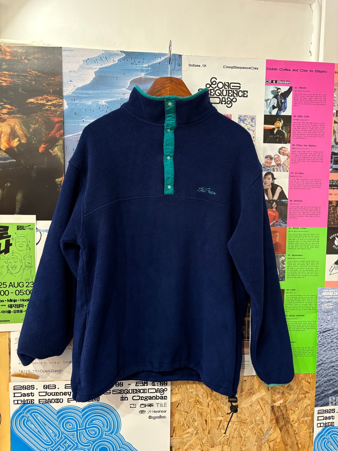 LL Bean 상품이미지1