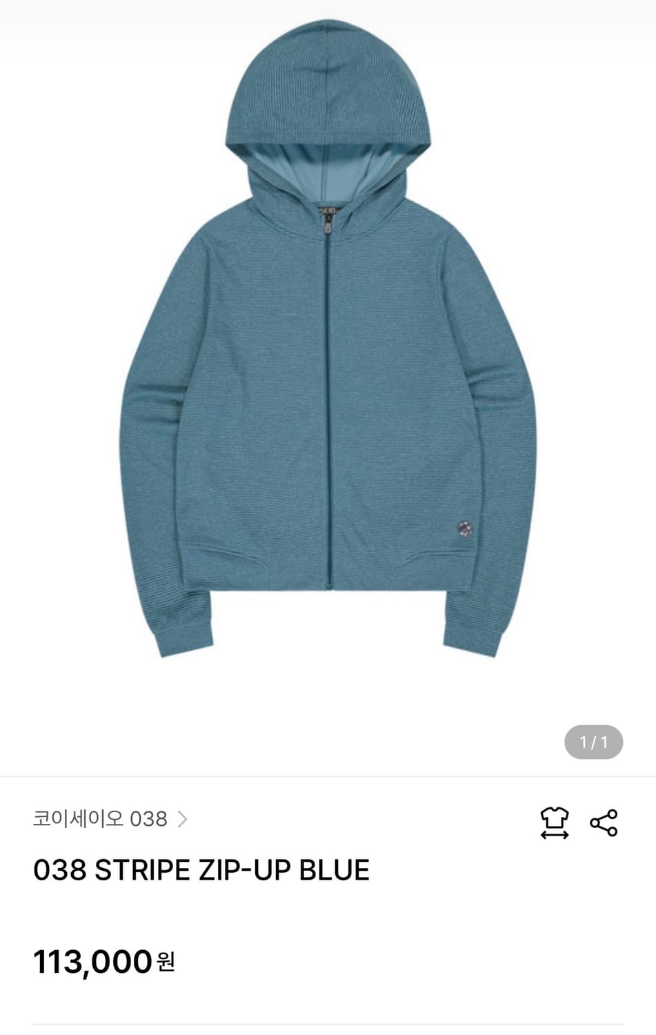 코이세이오 038 스트라이프 후드집업 블루 상품이미지1