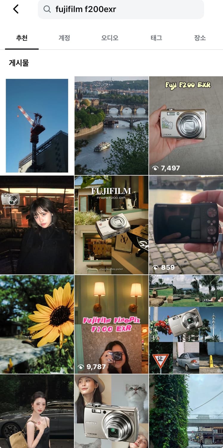 필름모드!) 후지필름 파인픽스 F200 EXR 빈티지 디카 캠코더 /캐논 상품이미지4