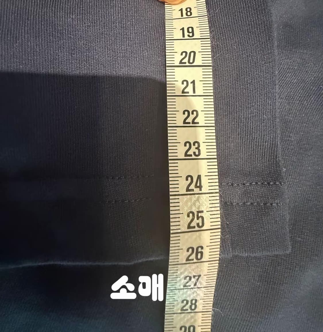 톰 브라운 카라반팔티 네이비 상품이미지6
