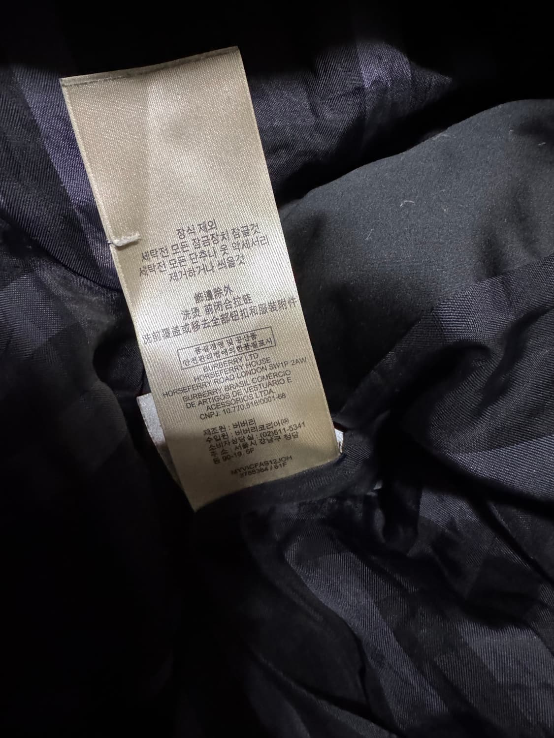 XL 버버리 여성 벨트 패딩 상품이미지10