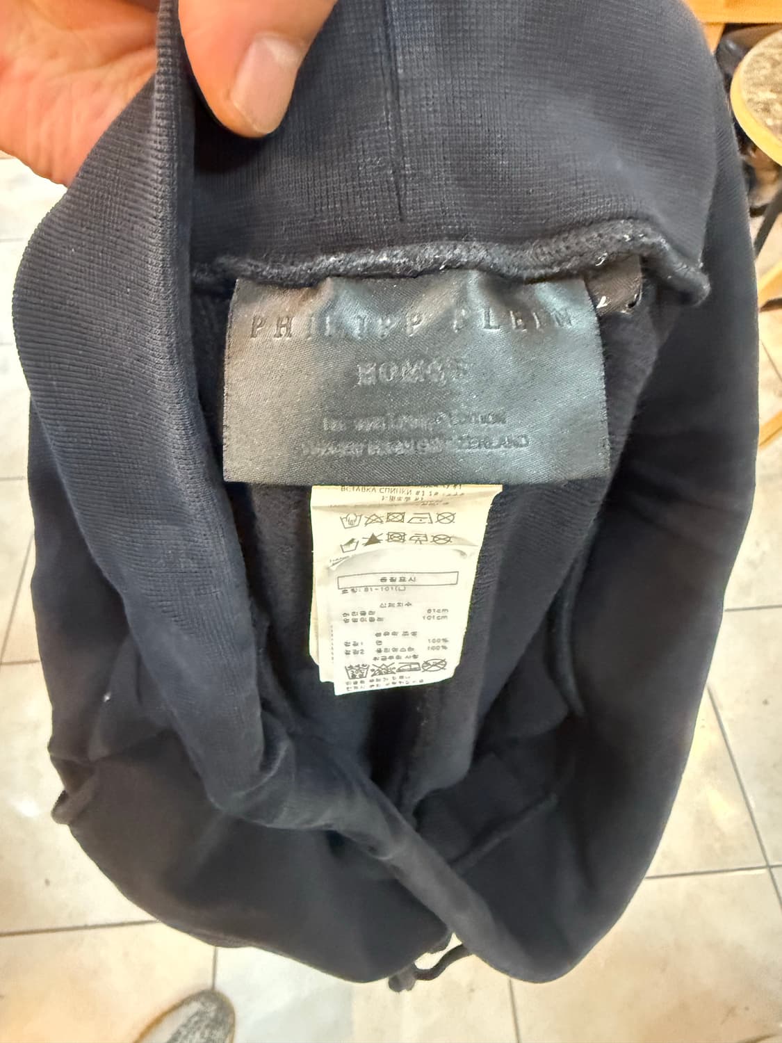 34 정품 필립플레인 조거팬츠 팝니다 상품이미지4