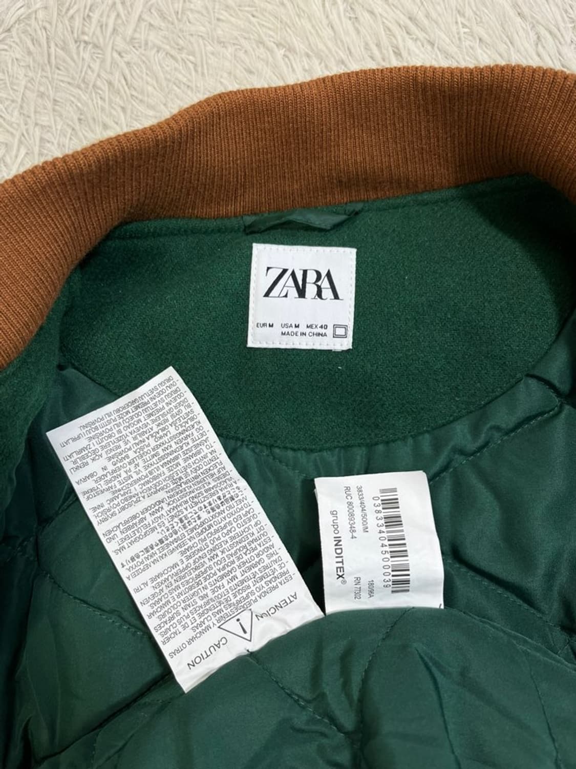 자라 바시티 자켓/#2733 상품이미지5