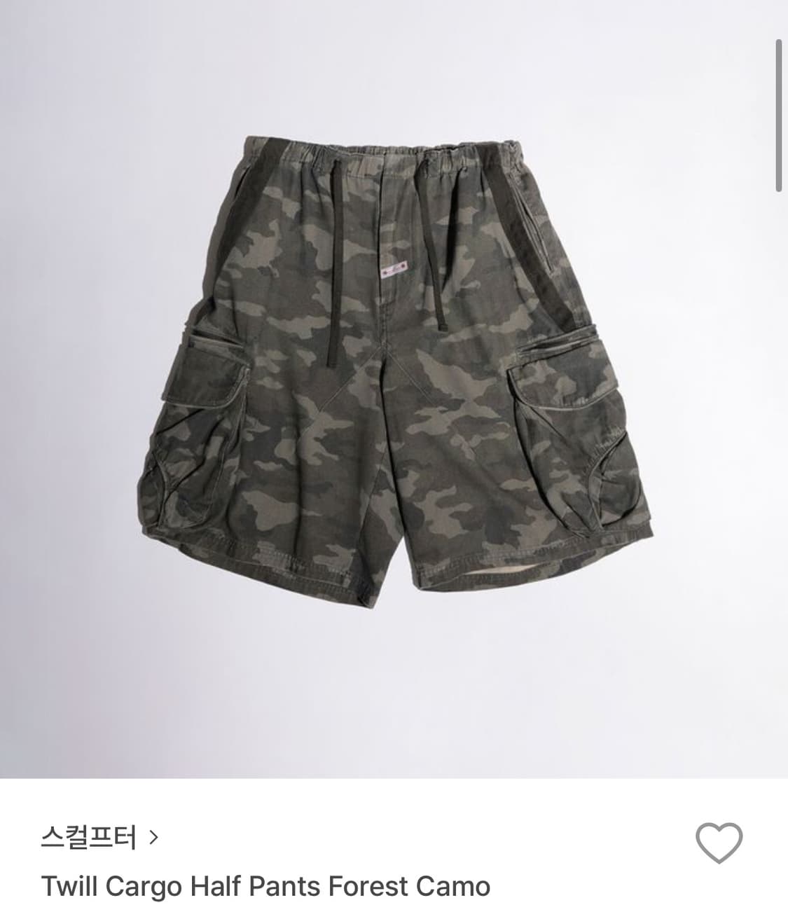 스컬프터 카고 하프 팬츠 M 상품이미지1