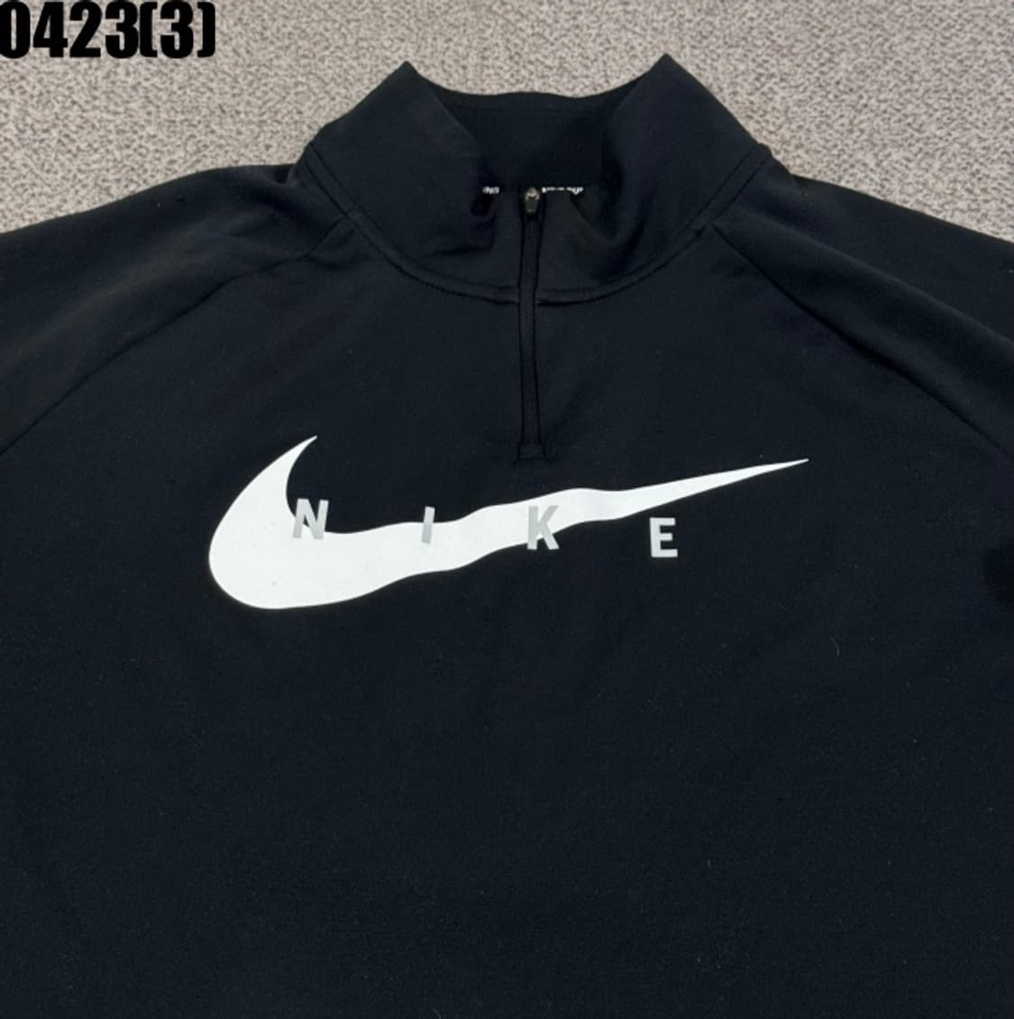 나이키 트랙탑 상의 상품이미지2