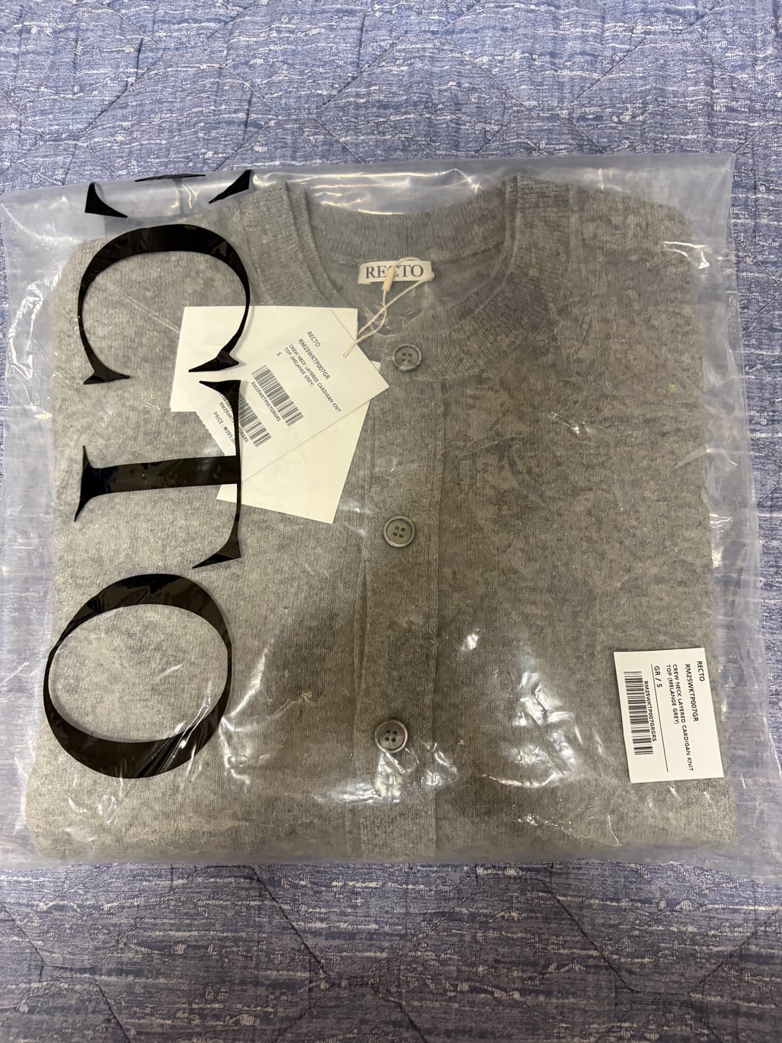 렉토 크루넥 레이어드 가디건 멜란지 그레이 S 상품이미지2