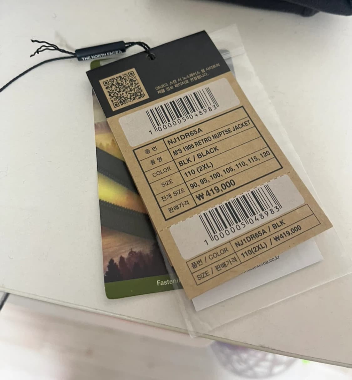 노스페이스 1996 레트로 눕시 자켓 블랙  110(2XL)  상품이미지3
