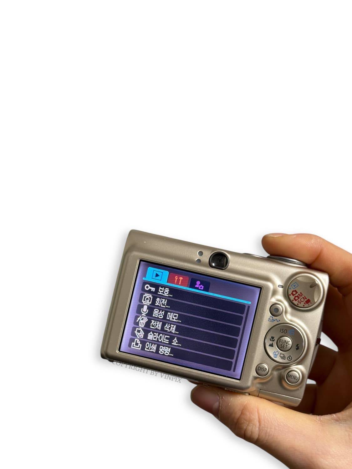 캐논 익서스 750(익시 700,파워샷 SD550) 디지털 카메라 디카 상품이미지9