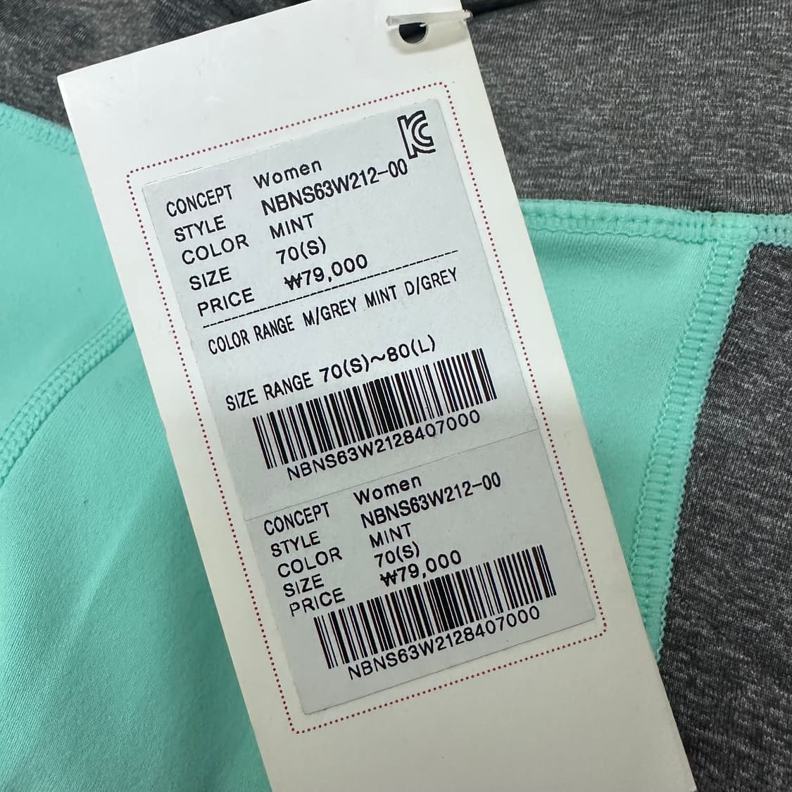 [새상품] 뉴발란스 여성 레깅스 필라테스 운동복 바지 민트 S 상품이미지9