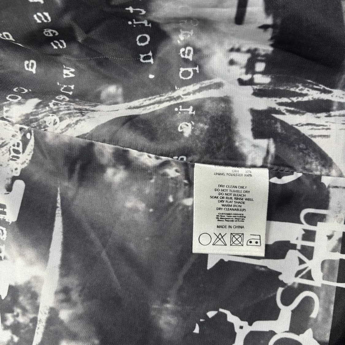 아임낫어휴먼비잉 패치 디테일 코트 v0256 상품이미지6