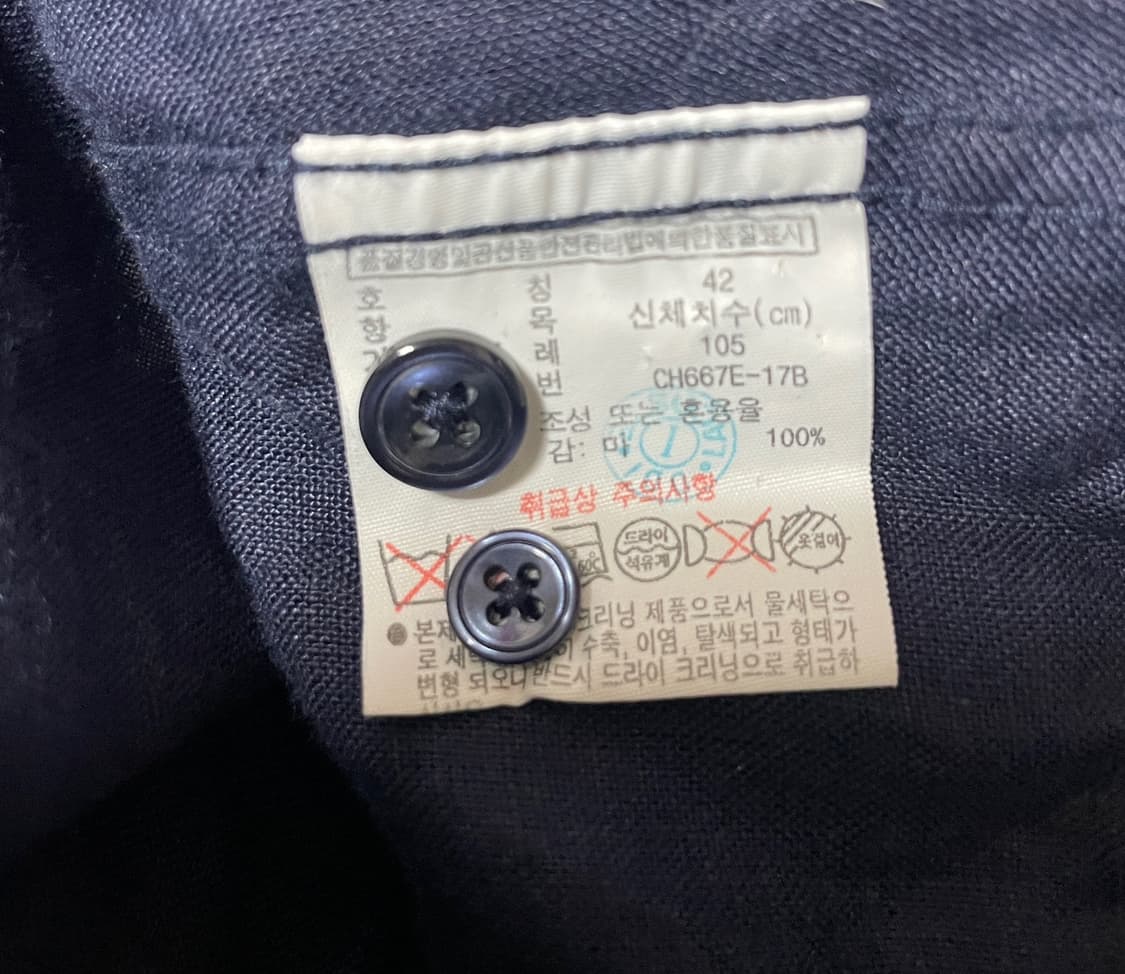 라코스테 린넨 셔츠 상품이미지8