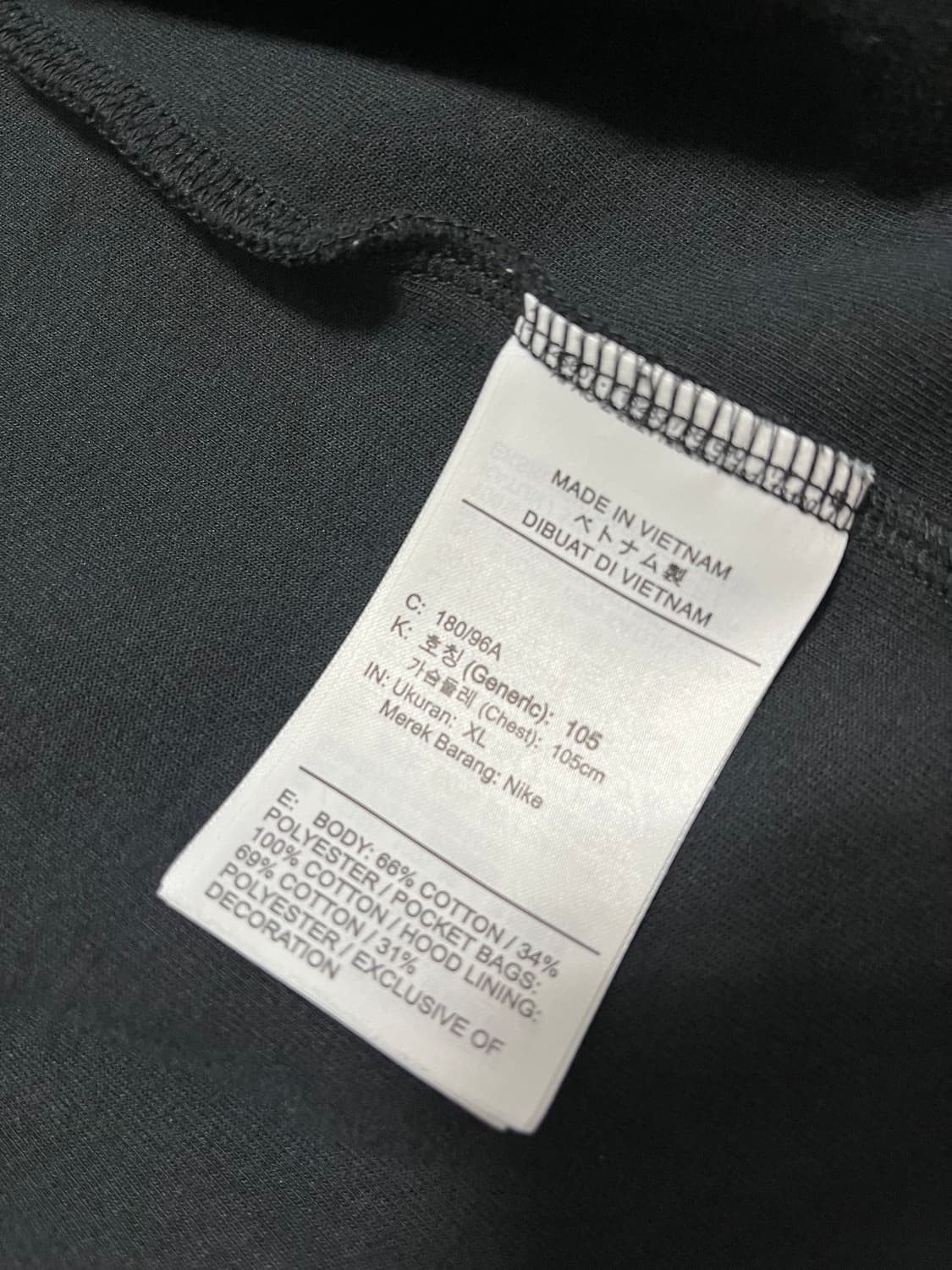 나이키테크팩 후드집업XL 상품이미지5