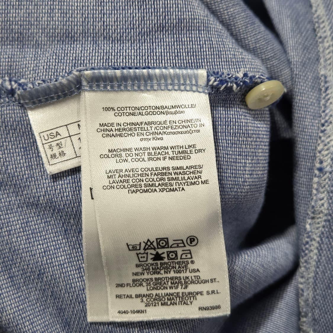 브룩스브라더스 피케 카라 멜란지 블루 반팔티 M  상품이미지4