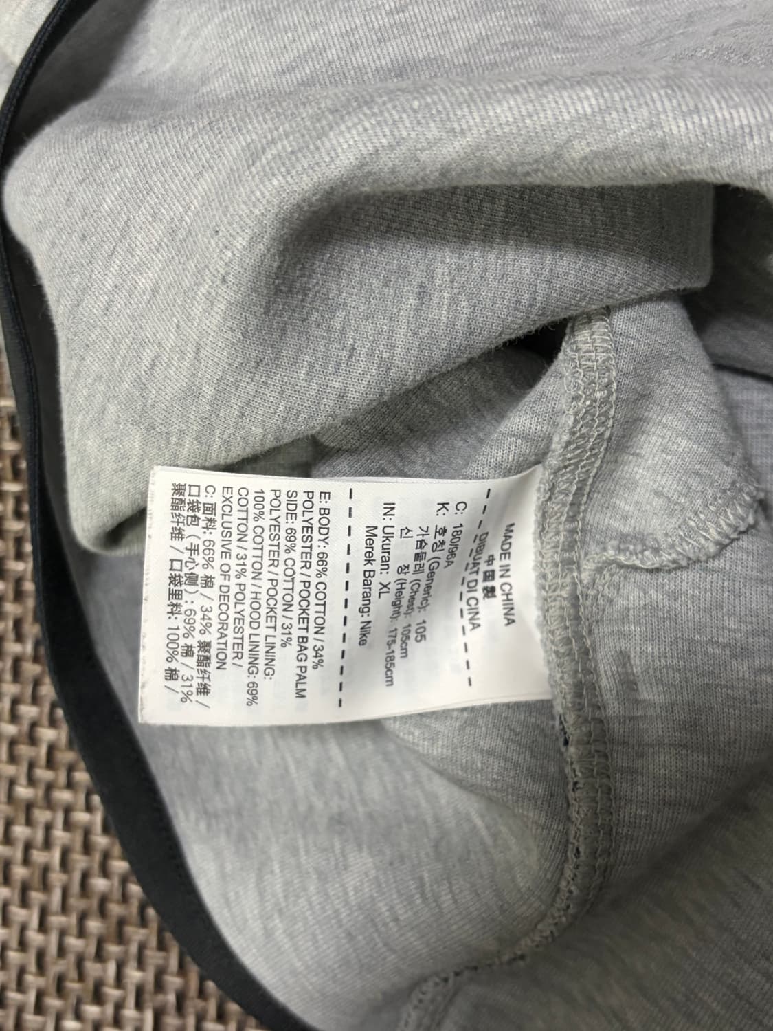 나이키 테크팩 후드집업 상품이미지5