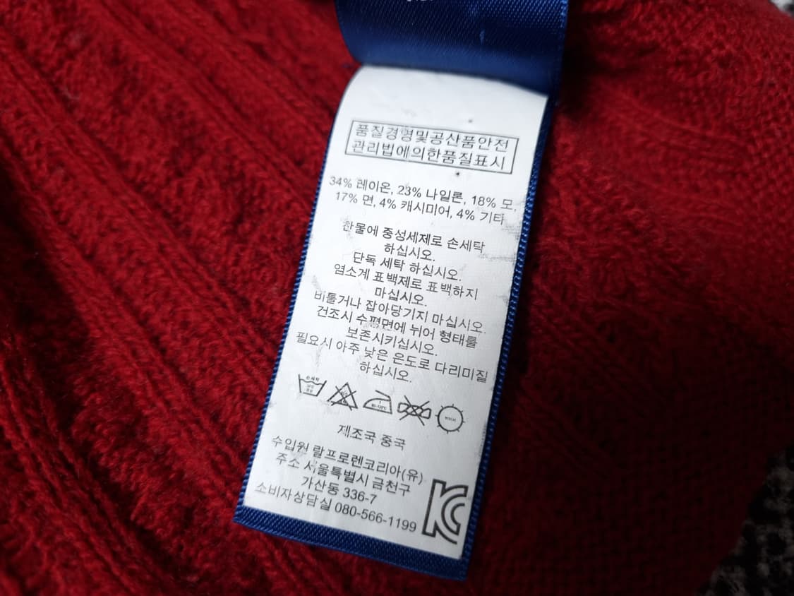 [무료배송][115]랄프로렌 키즈 니트 원피스 상품이미지7