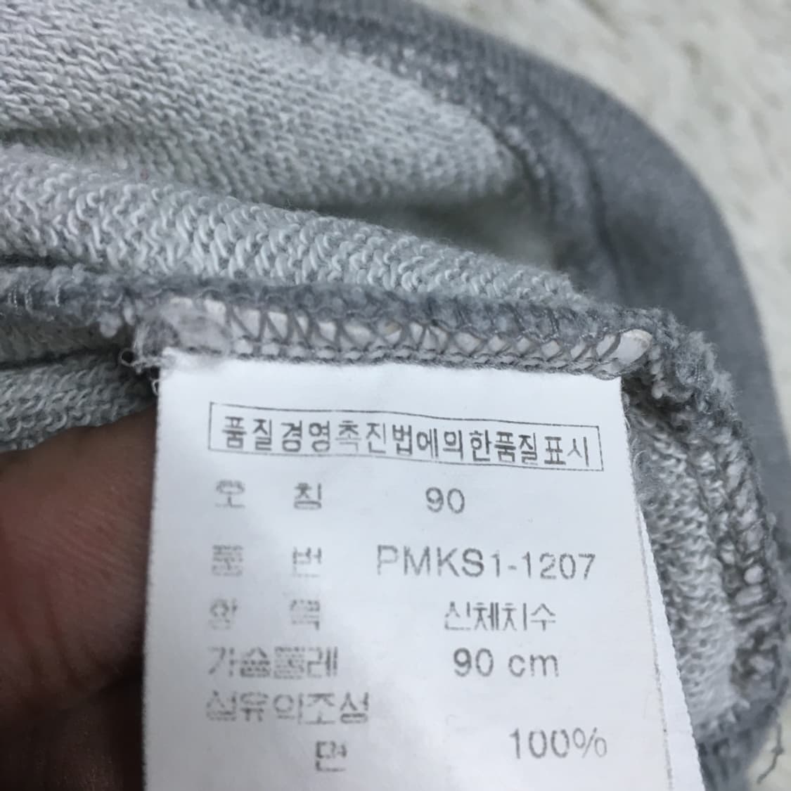 폴로 90'S 스몰포니 후드티 DD23 상품이미지3