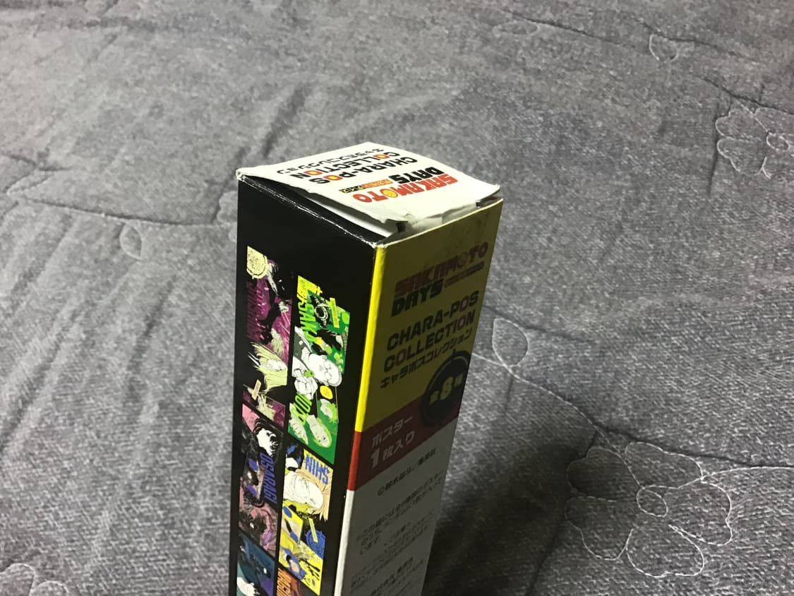 사카모토데이즈 사카데이 나츠키 캬라포스 포스터 상품이미지3