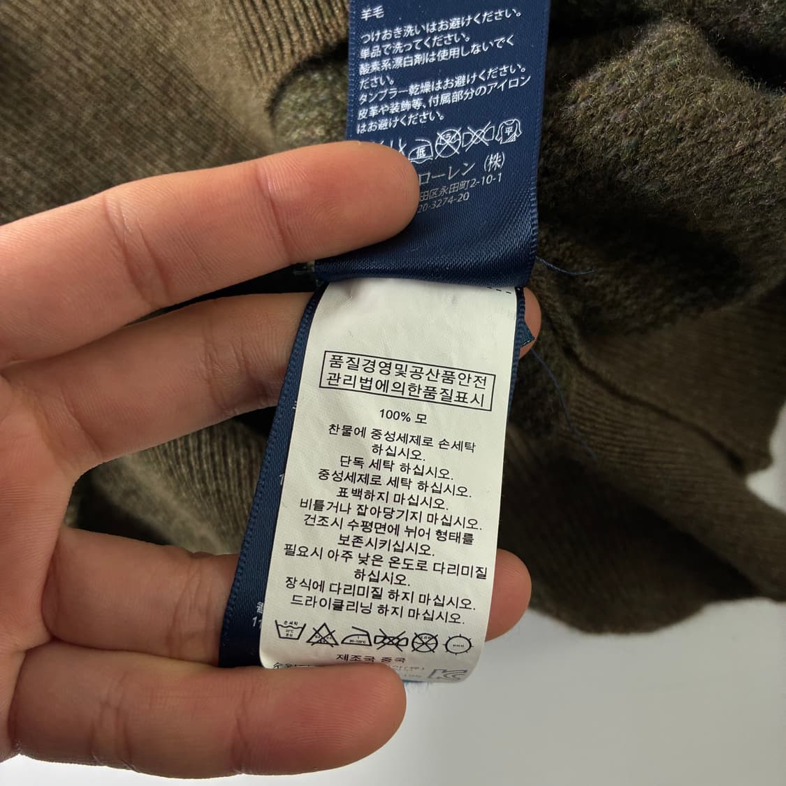 Polo  폴로 랄프로렌 울 브라운 하프버튼 니트  상품이미지5