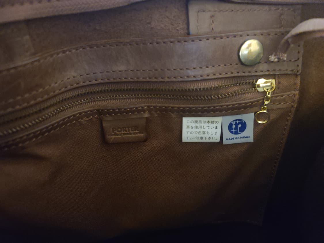 포터 풀 베지터블 레더 토트백 상품이미지2