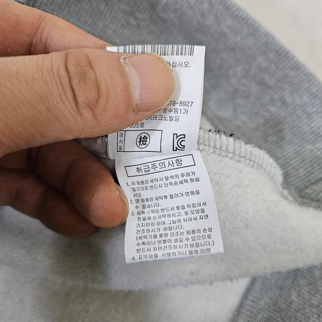 M 그루브라임 그레이 후드티 0305Y 상품이미지5