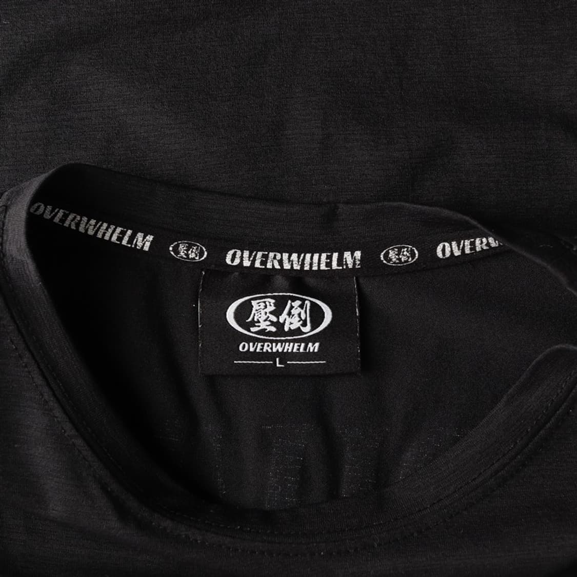 오버웰름 건담포스 타원 로고 오버핏 반팔 티셔츠 L 상품이미지5