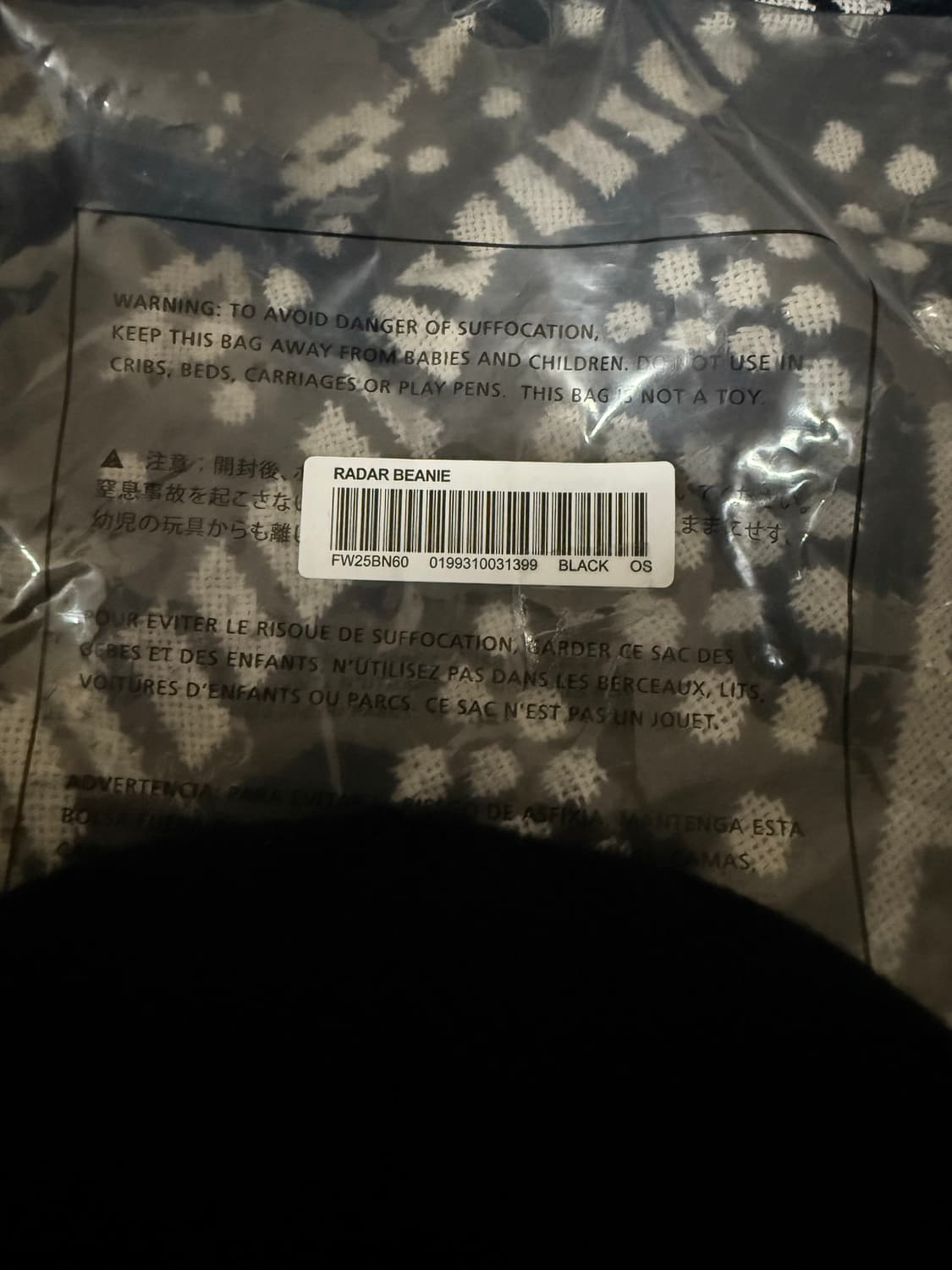 슈프림 레이다 블랙 비니 25FW 상품이미지3