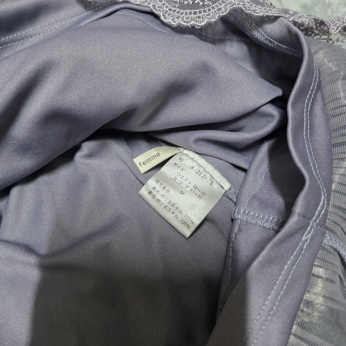 엑시즈팜 리본 레이스 샤 스커트 모리 갸루일브히메갸루 상품이미지3