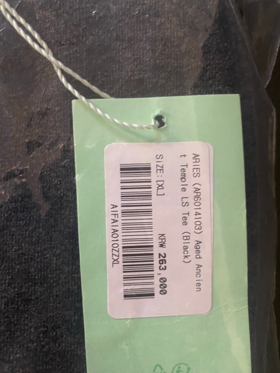 aries 롱슬리브 상품이미지3