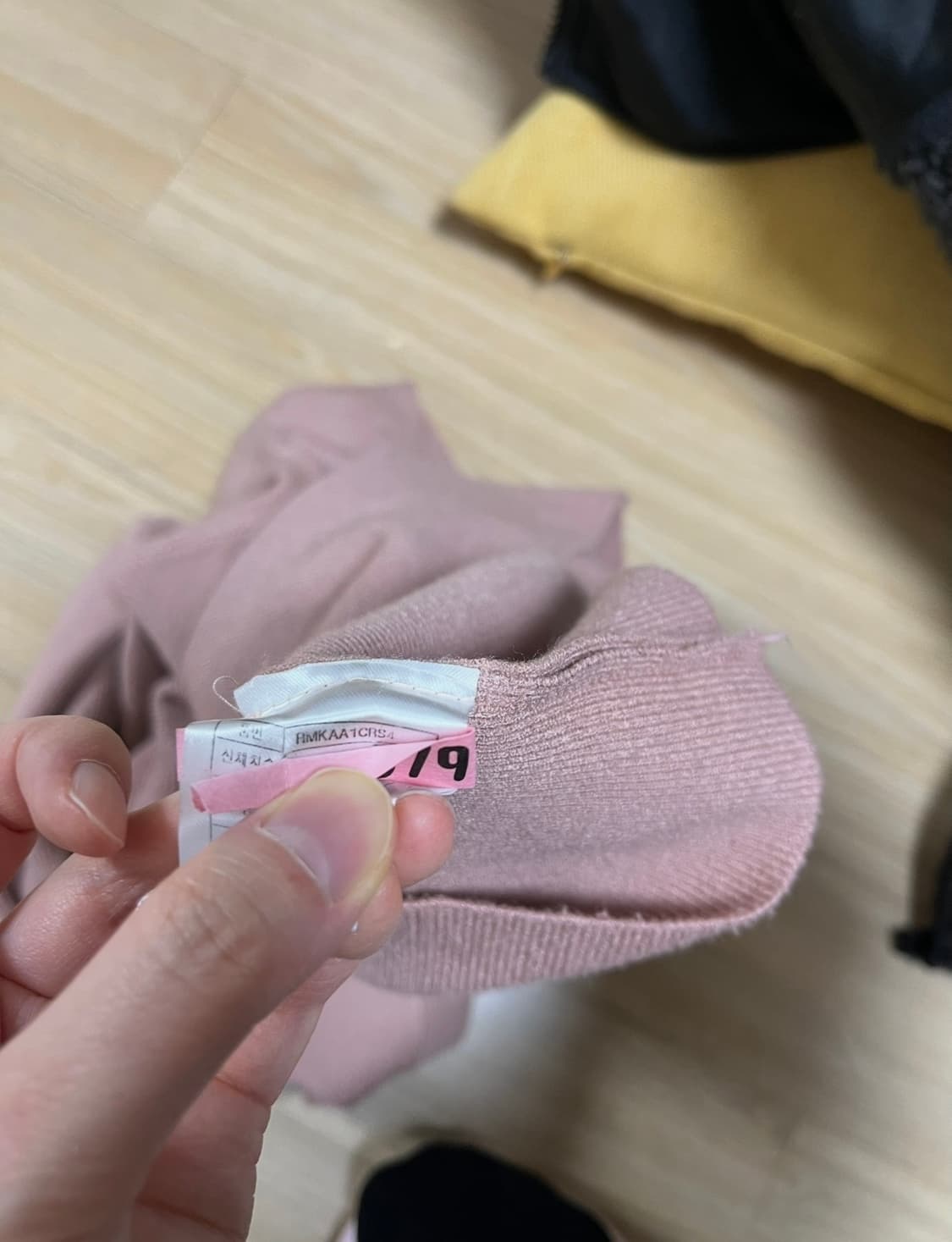 로엠 물결 여리 니트 상품이미지3