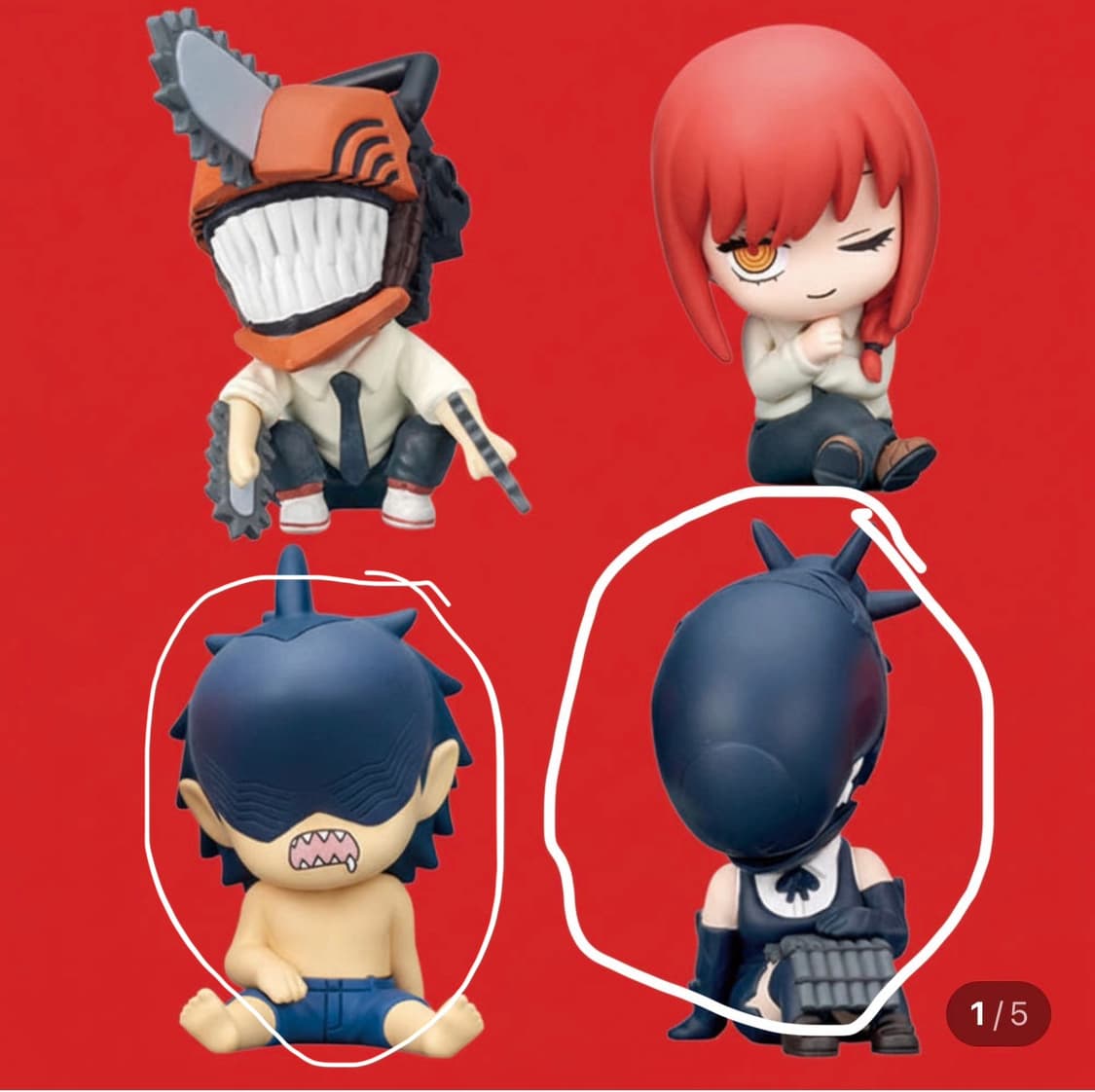 체인소맨 가챠 상품이미지1