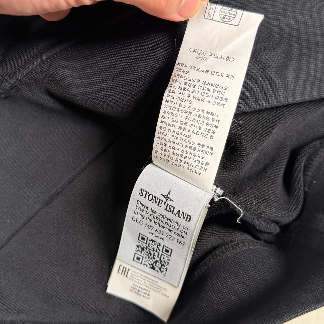 스톤 아일랜드 맨투맨 스웻셔츠 백화점택 상품이미지5