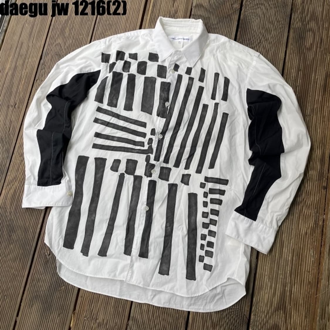 꼼데가르송 셔츠 상품이미지1