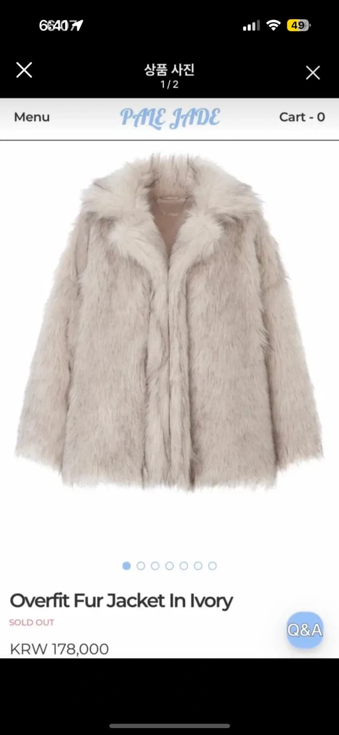 페일제이드 오버핏 아이보리 퍼 자켓 상품이미지1