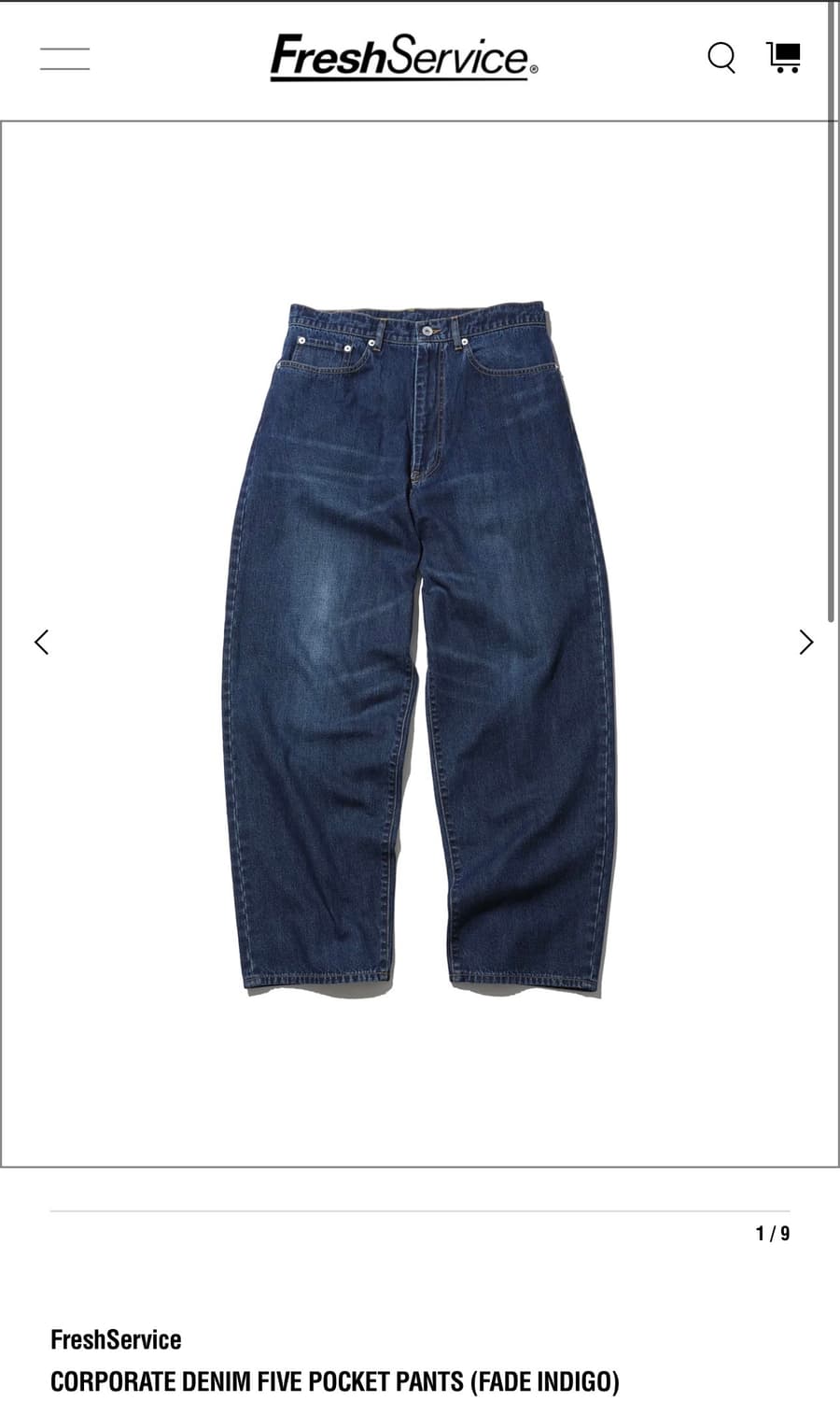 Freshservice corporate denim 5p pants 상품이미지1