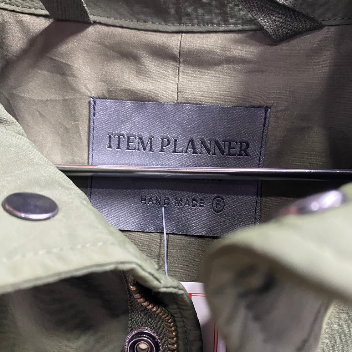 아이템 플래너 핸드메이드 피쉬테일 B4168 상품이미지3