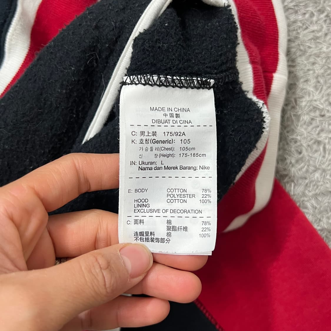 [100] 조던 후드자켓 상품이미지4