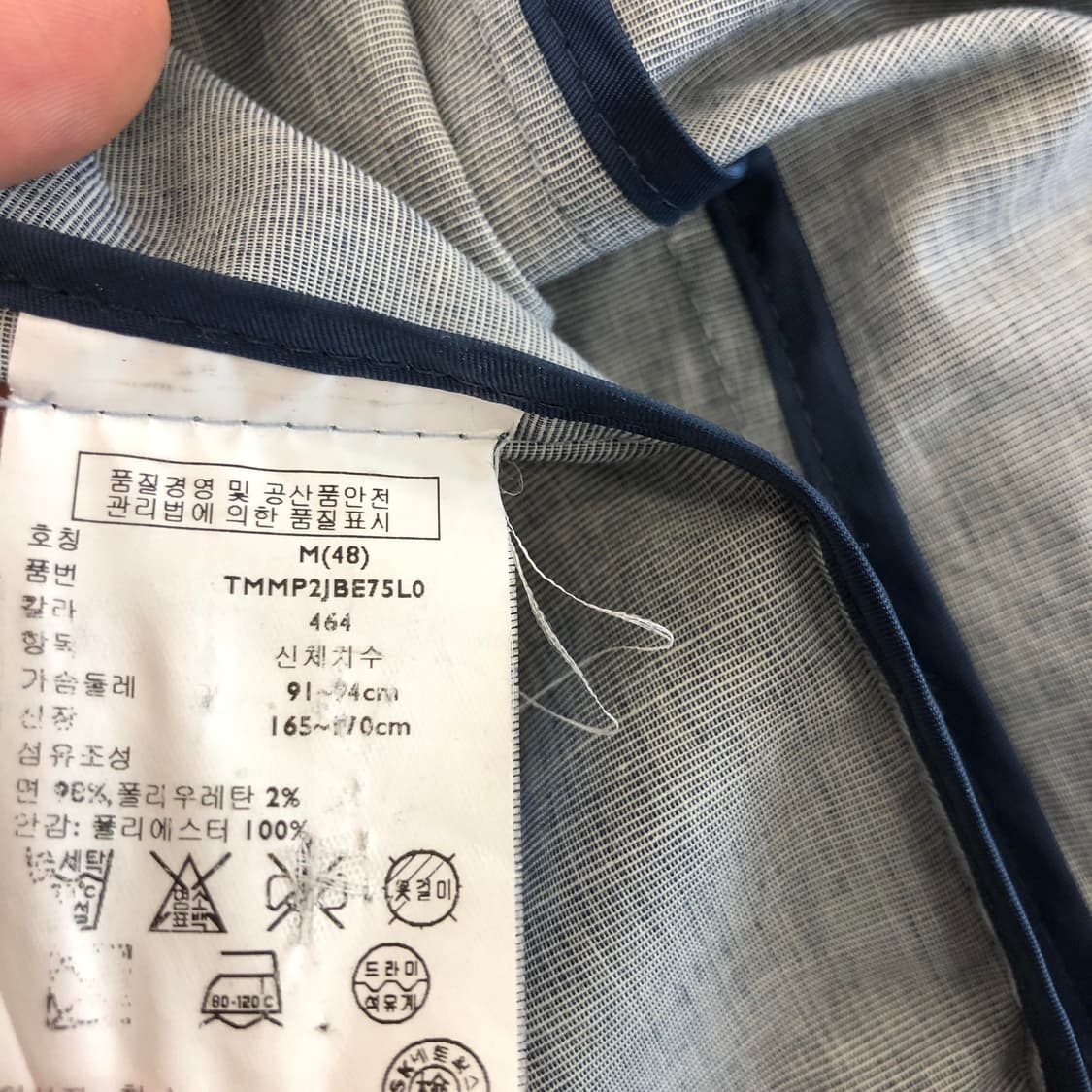 타미힐피거 하계 코튼자켓 M 그레이 상품이미지6