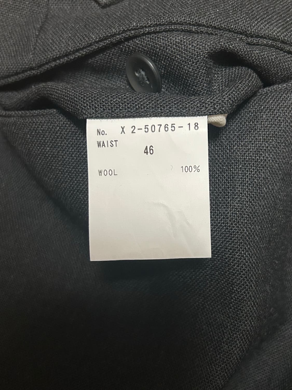 에치젠야 프레스코 투턱 트라우저 차콜 46 상품이미지4