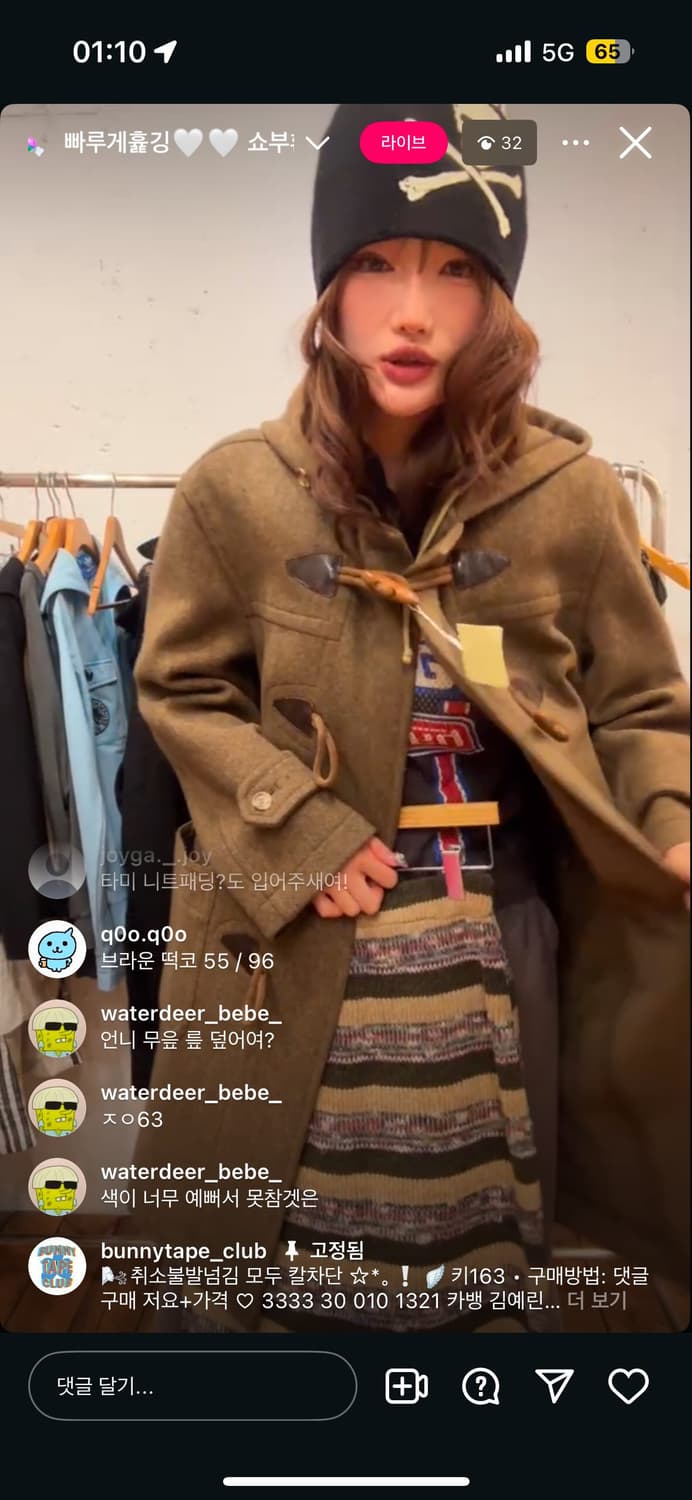 세트 상품이미지1