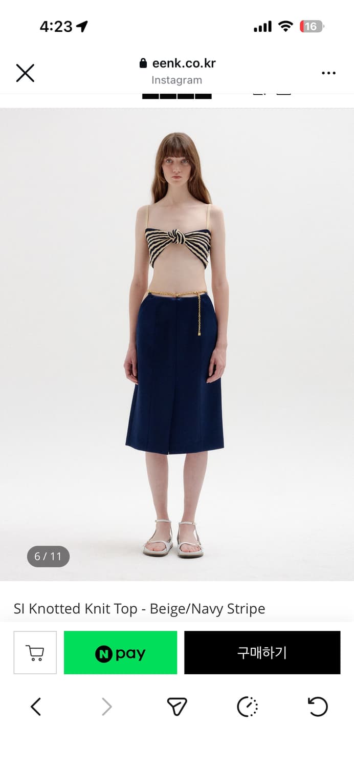 Eenk 미디 스커트 상품이미지1