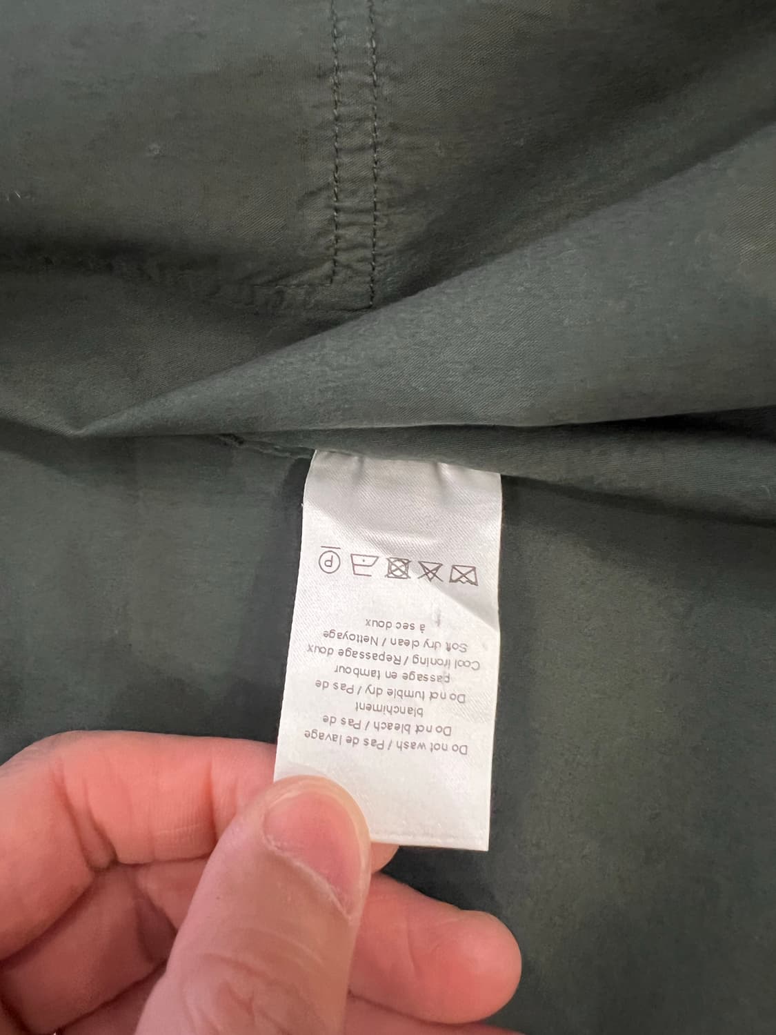 르메르 딥포레스트 셋업 판매합니다 상의 50 하의 48 상품이미지8