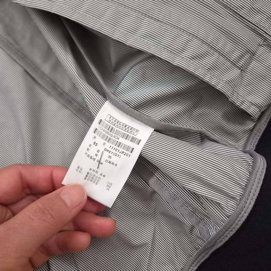 핑 블루종점퍼95 상품이미지5