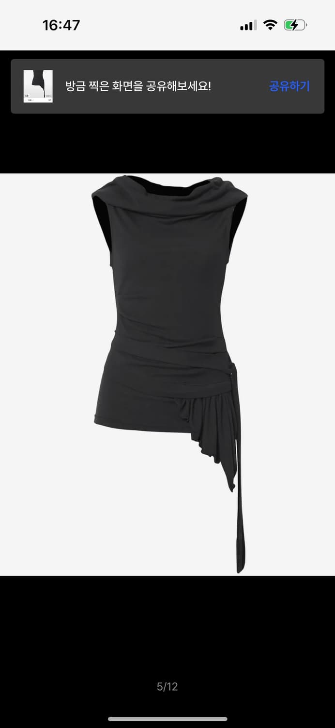 [새상품] 플레어업 Faye Frill Sleeveless 블랙 상품이미지2