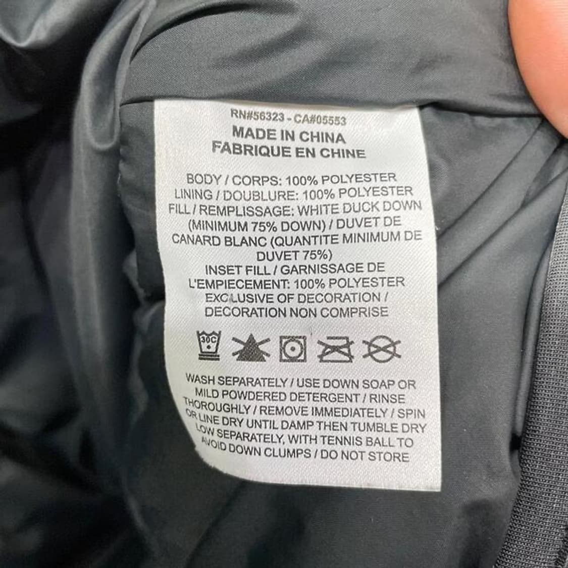 나이키 윈드러너 다운 패딩 (L)  상품이미지8