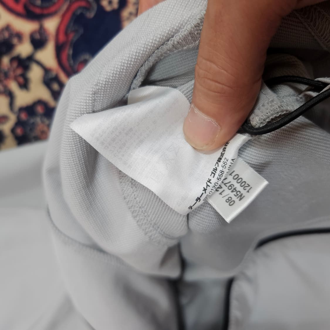 아디다스(Adidas) 투웨이 집업 반팔 저지 100-105size 상품이미지7
