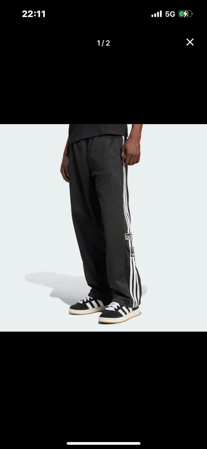 아디다스 단추 스냅 트레이닝 팬츠 상품이미지2