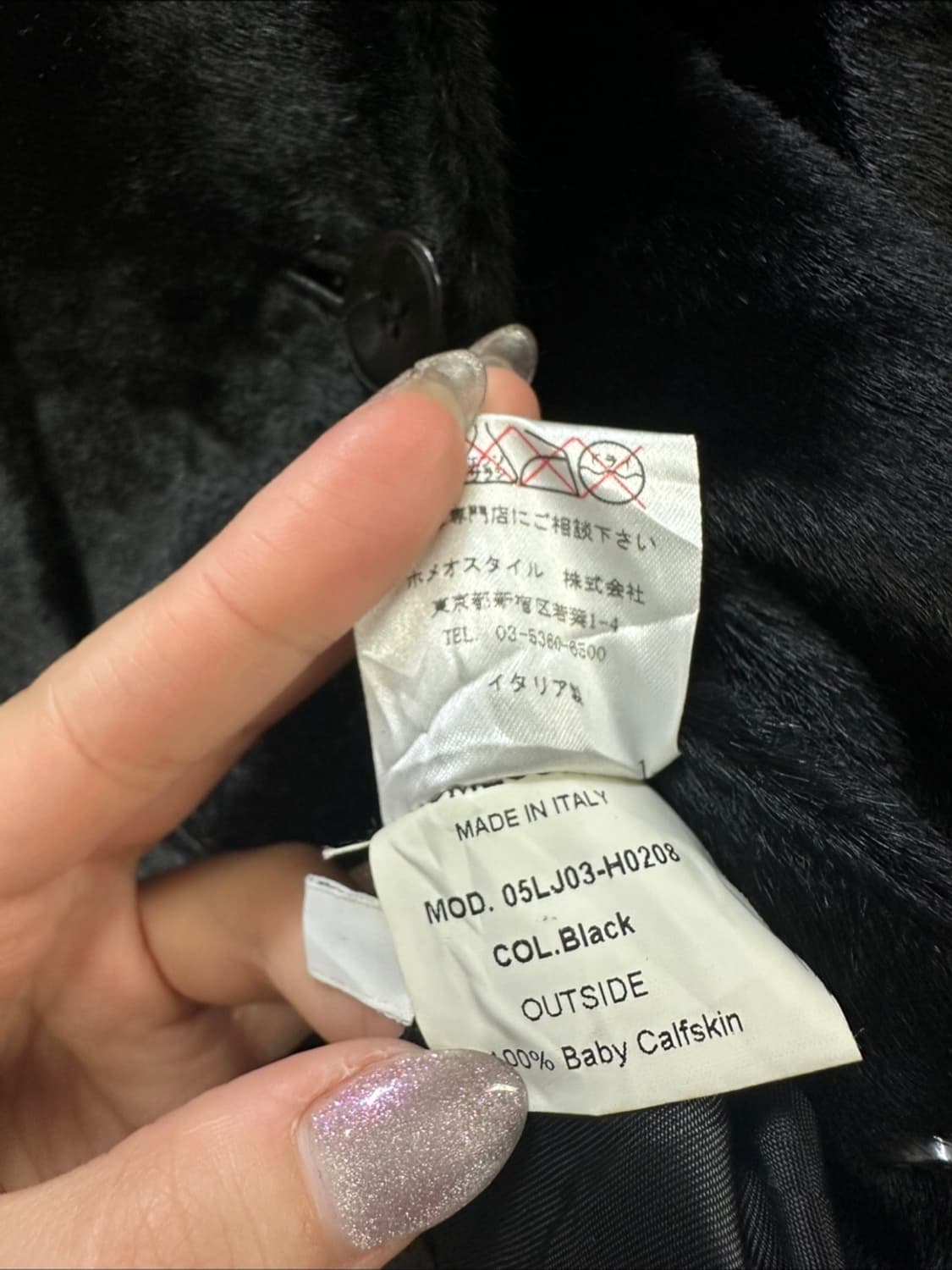 Italy 100%Baby Calfskin 카프스킨 송아지 가죽 자켓 상품이미지9