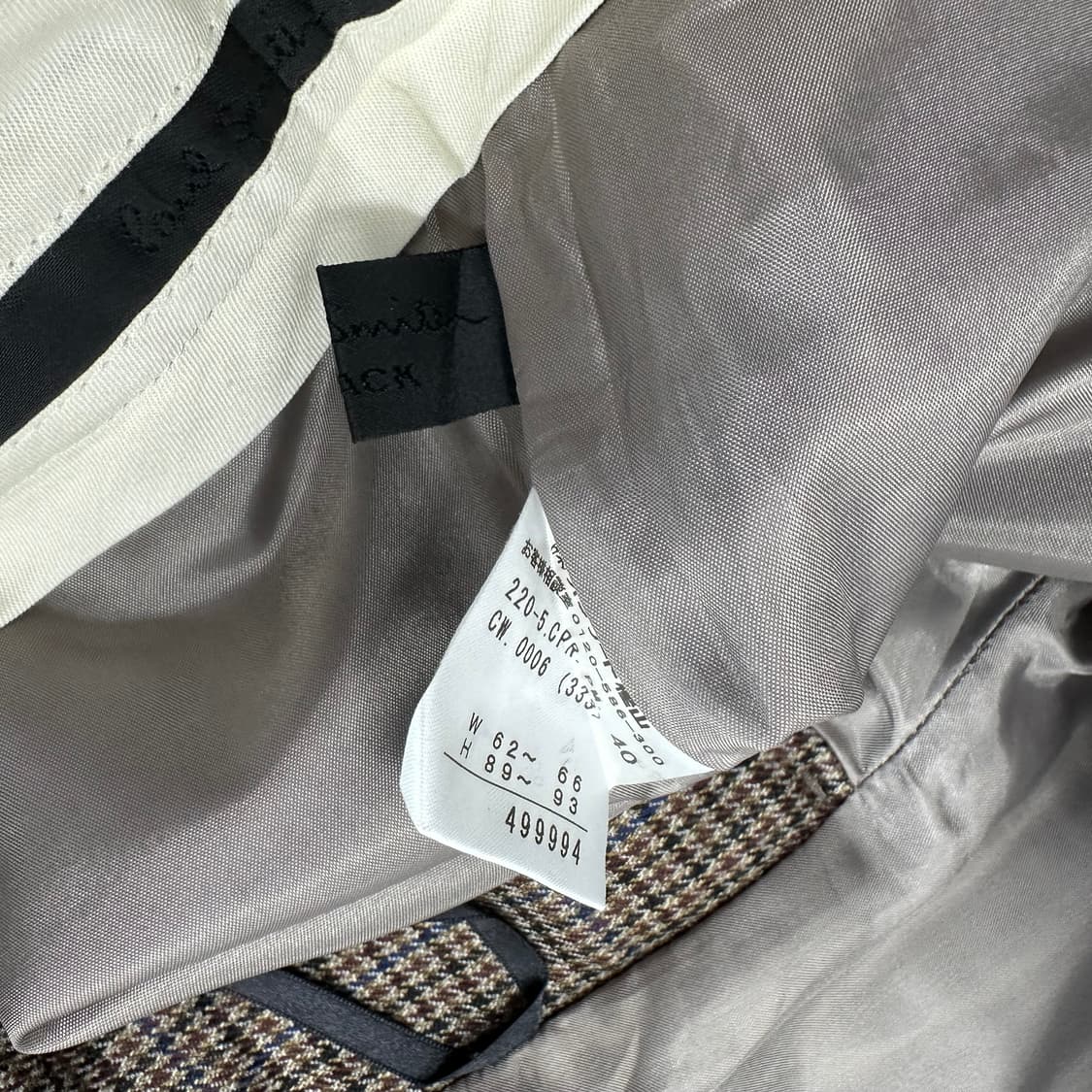 폴스미스 하운드투스 울 슬랙스 팬츠 상품이미지8