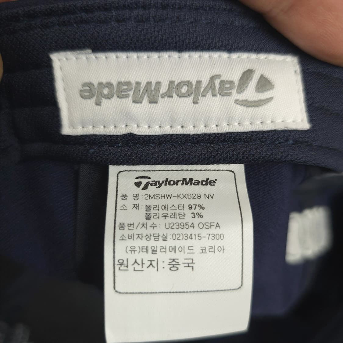 새제품 테일러메이드 골프 볼캡  모자 프리사이즈 상품이미지8
